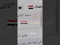 هادي جودي عماد من سوريا ومقيمة في تبوك