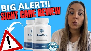 SIGHT CARE - Sight Care Review - (( BIG ALERT!! )) - Sight Care Eyesight Vitamin Support Supplement