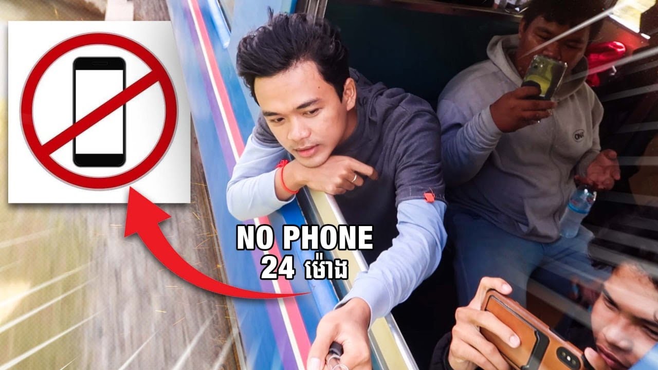 ខ្ញុំចំណាយពេលមួយថ្ងៃលើរថភ្លើង