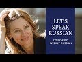 Let's Speak Russian - Learn Conjunctions - Lesson 2