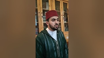 القارئ بصرى سيف الحق الجزائري حفظه الله