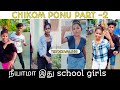 Mrchikkom ladies pullingo  new maja dance  90k subscribe suraa  tiktoktamil360