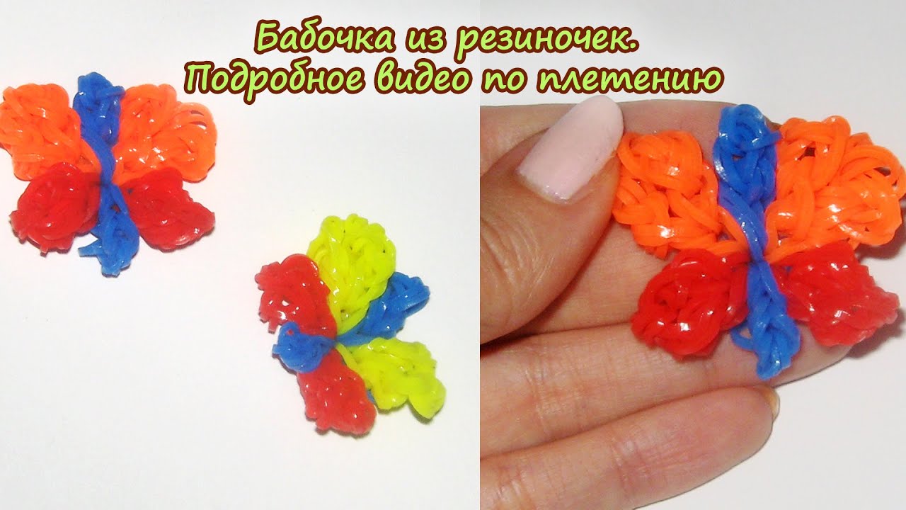 браслеты - Фотография 15 из 62 ВКонтакте