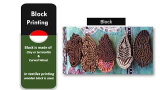 What is Block Printing♣ব্লক প্রিন্টিং কি?♣Process of Block Printing