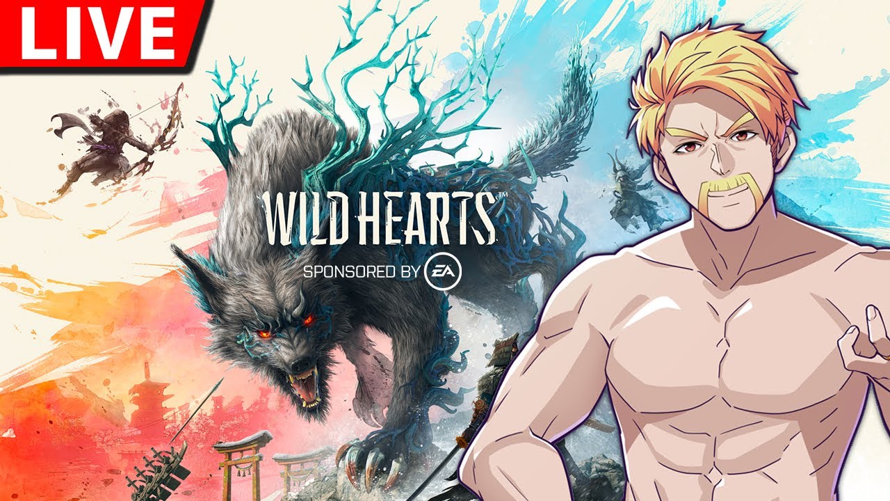 話題の新作を遊ぶぞ！ワイルドハーツで獣を狩る！【WILD HEARTS】