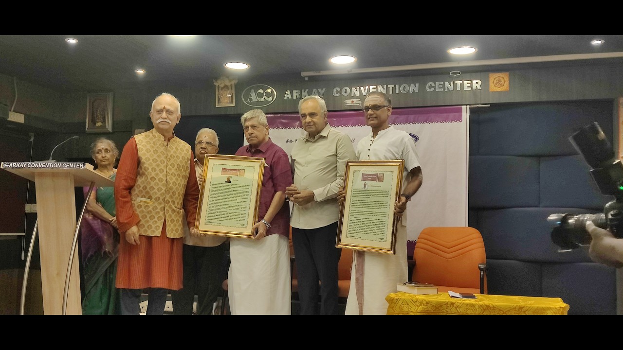 சேஷன் சம்மான் 2026 விருதுகள்