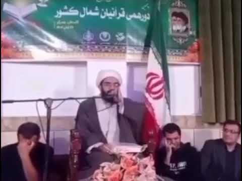 اذان گفتن یک آخوند به زبان چینی در استان گلستان باعث خنده حاضران شد Timesofiran