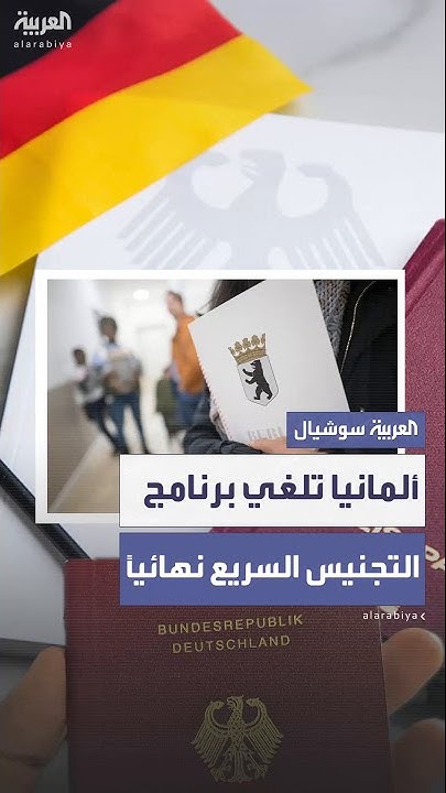         
 - نشر قبل 7 دقيقة