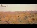 Exploring balochistan through drone  majestic balochistan