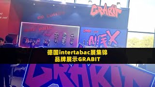 Intertabac Exhibition in Germany 2024-GRABIT