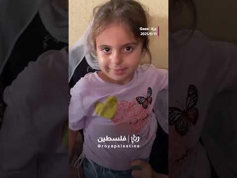شام وصلاح أبناء الصحفي الشهيد أنس الشريف خلال وداعه