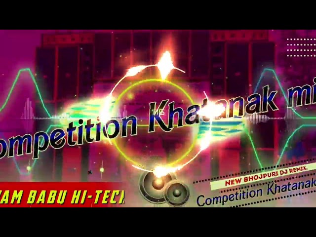 #Rajkamalbasti_competition_khatarnak_Gana_hitech_basti #2023_Bolbamsong_Vibration_hard_Bass_toing_dj class=