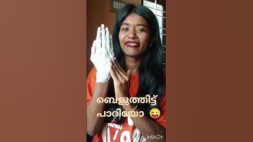 trending Hand whitening hack using Colgate Honey Sugar 😱❌️or✅️#shorts#trending shorts#hack#viralhack