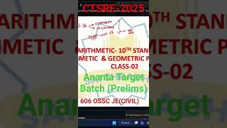 Dream will come True by Consistently Hard Work #ctsre2025 #exam #osscje #motivation #shorts