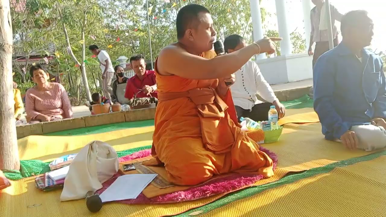 28 กุมภาพันธ์ ค.ศ. 2026