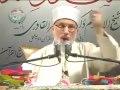 Drtahir ul qadri bayan on bukhari sharif