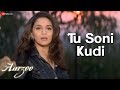 Tu soni kudi  aarzoo  akshay kumar madhuri dixit saif ali khan  udit narayan  anu malik