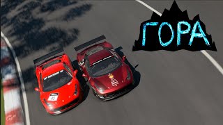 :  : +     Gran Turismo 7