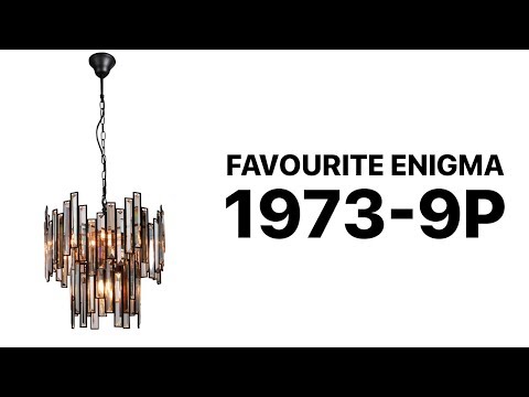 Favourite 1973-9P Enigma / Люстра подвесная Favourite 1973-9P Enigma / Люстра подвесная