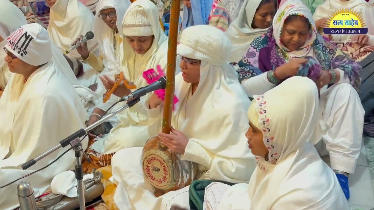 भूल गयी करतार सुरता नार अलबेली |  संत रविदास जयंती सत्संग, झज्जर | सतपंथ आश्रम