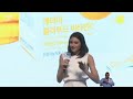 ATOMY VITAMINA C - Apresentação de Juliana Lima