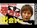 【ルイアース＆桜花学園出身ペア 】初対面で強烈インパクト!? -クレイジーアスリート-