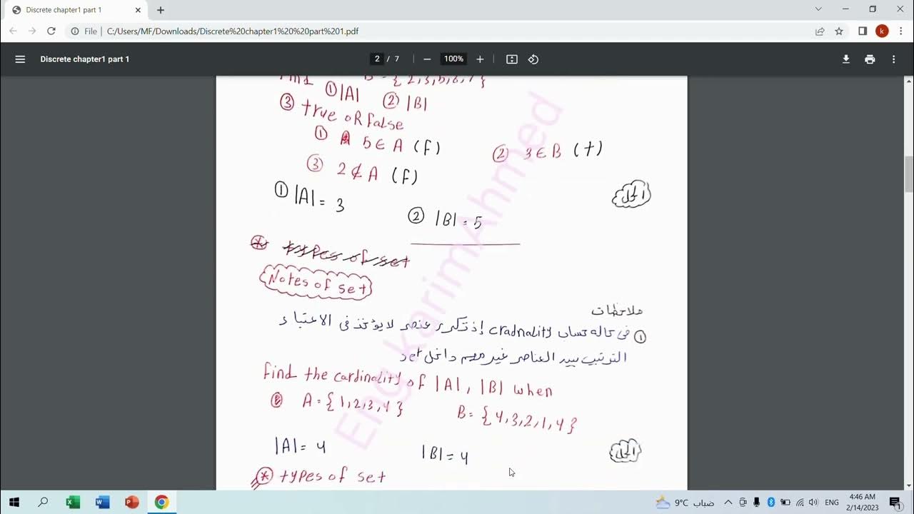 Discrete math SET THEORY CH 1 - YouTube