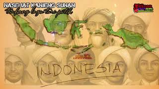 TURI PUTIH - NASEHAT KANJENG SUNAN lewat syair LAGU. "WALI SONGO''