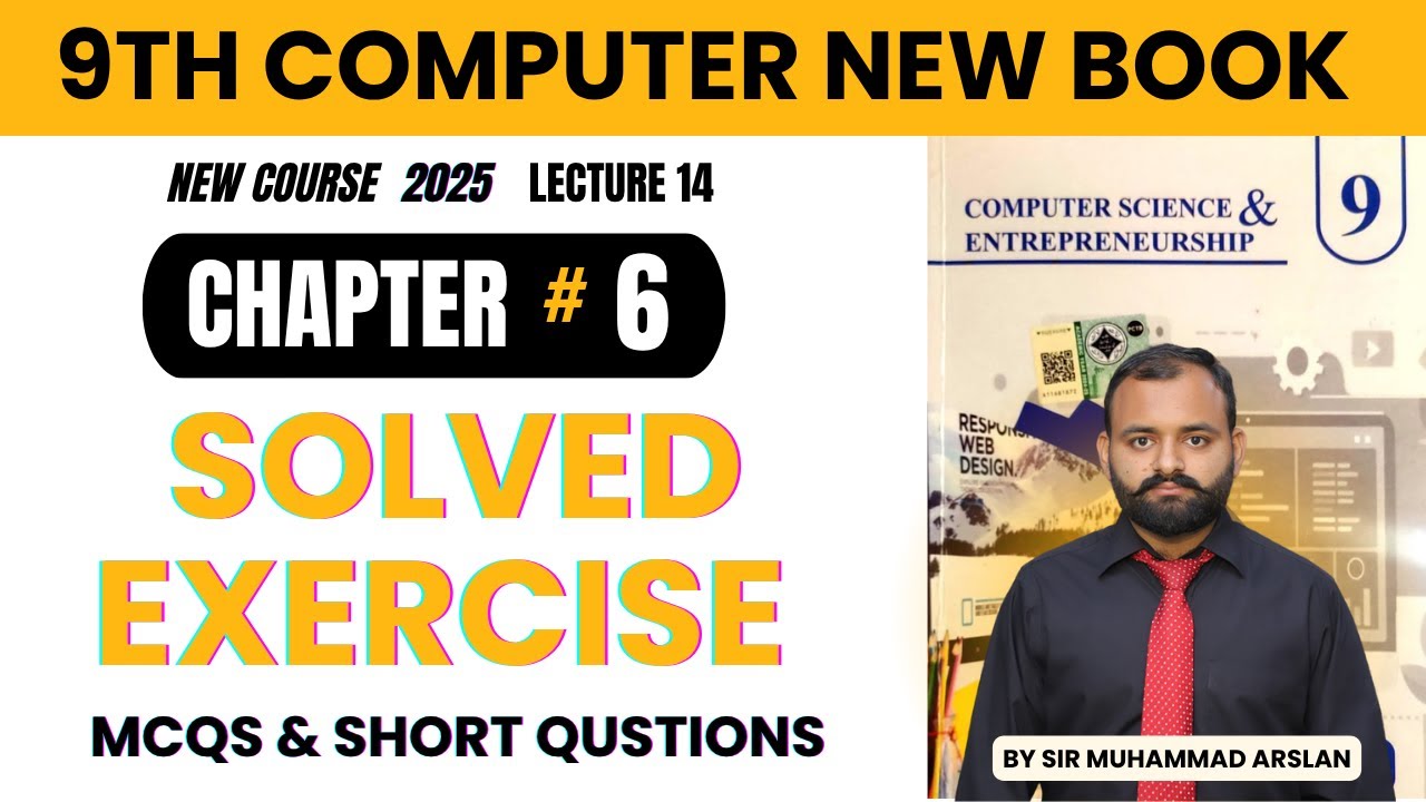 MCQs and Short Questions | Solved Exercise Chapter 6 | 9th Computer new book