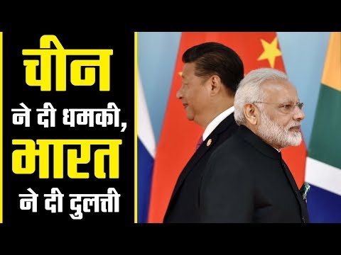 “Rangbaazi nahi chalegi” – India’s message to China is clear