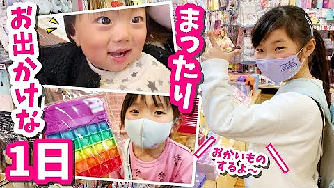 はれママキッズｔｙ