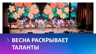 Итоги муниципального этапа краевого фестиваля-конкурса «Школьная весна Ставрополья»