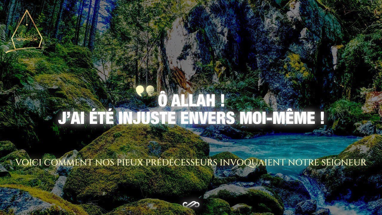 الشيخ رسلان -Ô Allah ! J’ai été injuste envers moi-même… | Chaykh Raslan