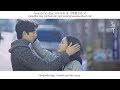 Crush (크러쉬) - Beautiful FMV (Goblin OST Part 4) [Eng sub + Han + Rom]