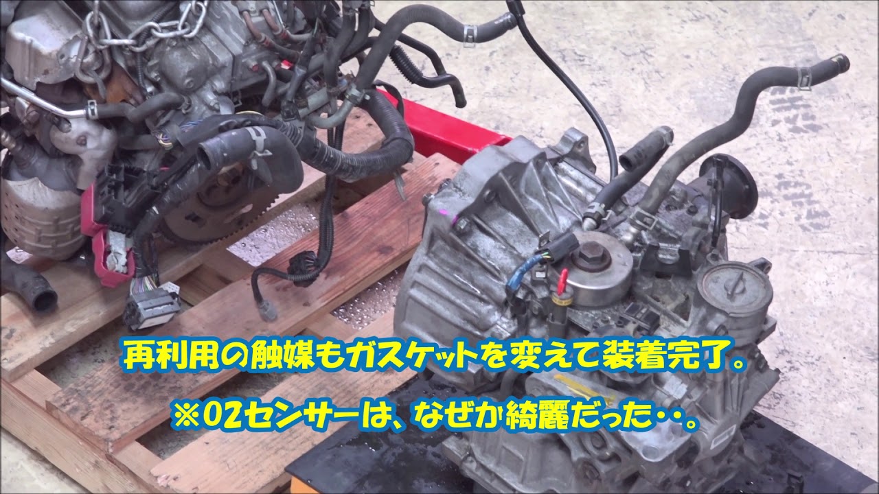 【ワゴンR】【エンジン交換】スズキのワゴンR・RR・MH21Sのエンジンを交換してみた。🙋