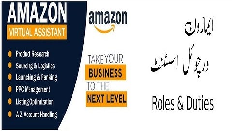 Different Services You Can Offer as Amazon Seller Virtual Assistant | VA Roles and Responsibilities