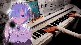 Re:Zero OST/BGM - (沈黙のレクイエム) Chinmoku no Rekuiemu【Rolelush】【piano】 chords