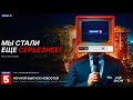 🔥BROCONF 5🔥  юбилейная крупнейшая конференция в сфере арбитража и affiliate-маркетинга