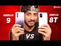 Oneplus 9 vs Oneplus 8T Full Comparison: Camera Comparison | Pros & Cons | Worth 49,999? [Hindi]