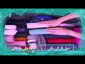 موسيقى اغنية بص بص حمزة نمرة مع الكلمات