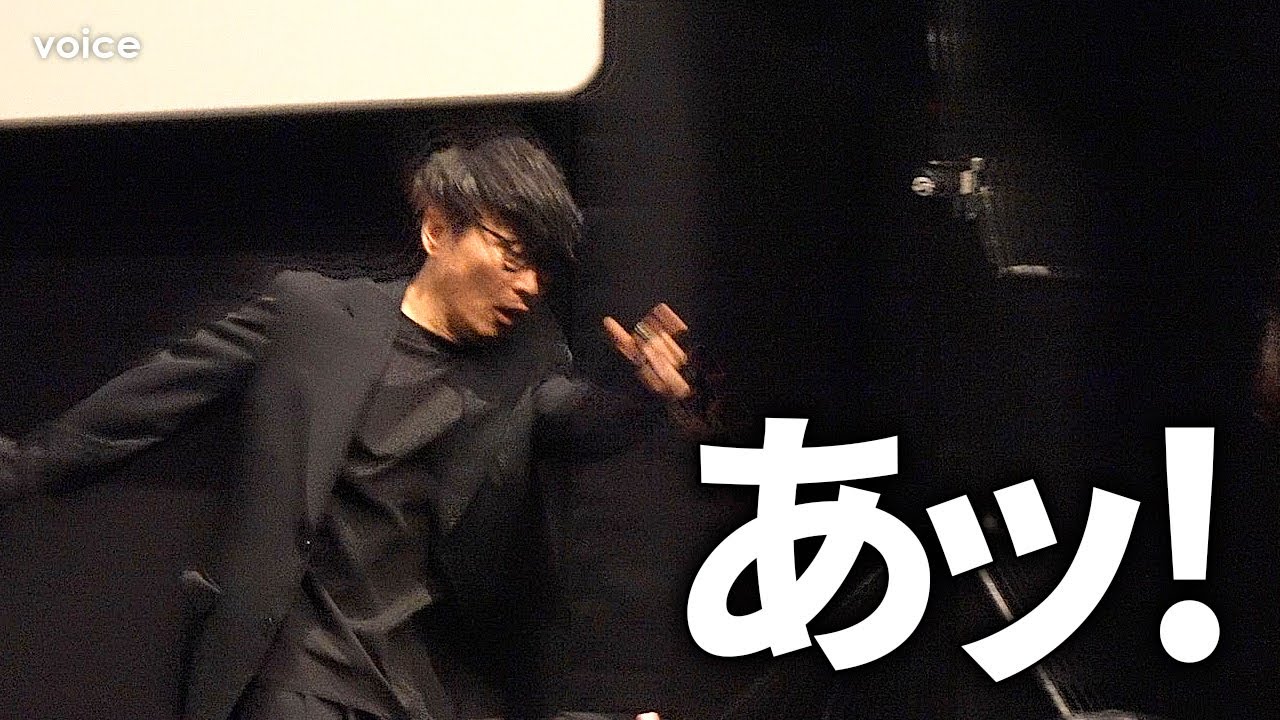 サカナクション山口一郎、中継終了後にハプニング　『SAKANAQUARIUM 2024 