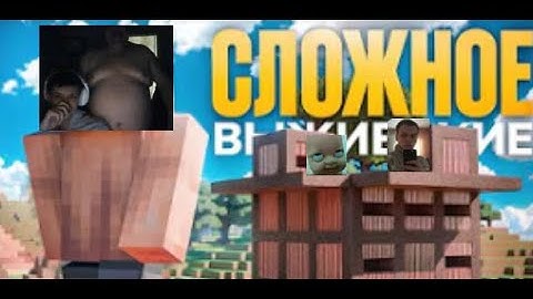 ЛЕГЕНДАРНЫЙ VANYAGUCCI ВЕРНУЛСЯ И ОПЯТЬ ОТПЕНИЛ RUSTME С ЧИТОМ NEMEZIDA CLIENT