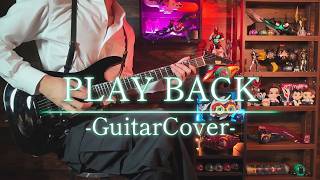 Download lagu 「PLAY BACK / YUTA」Guitar Cover『仮面ライダーゼッツ』OP主題歌【弾いてみた】