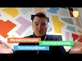Инкапсуляция, полиморфизм и наследования простыми словами (Dart / Flutter)