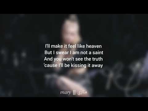 اغنيه روزي الجديده Hard To Love نطق موسيقى بدون موسيقى