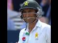 When Azharuddin Saved The Career Of Younis Khan Cricket Story When Azharuddin Saved The Career Of Younis Khan Cricket Story