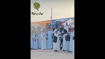 الفنان عطالله العبادي هوسيت تربال شتت بالألوان عطالله شتت سيف ودرقة هوسيت تربال اكسبلور 
