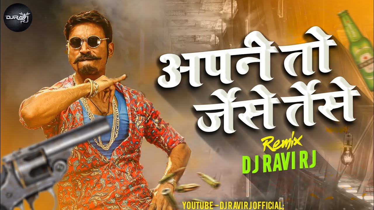 Ravi Rj Apni To Jaise Taise ( Circuit House Mix ) Apka Kya Hoga | DJ Remix Song ...