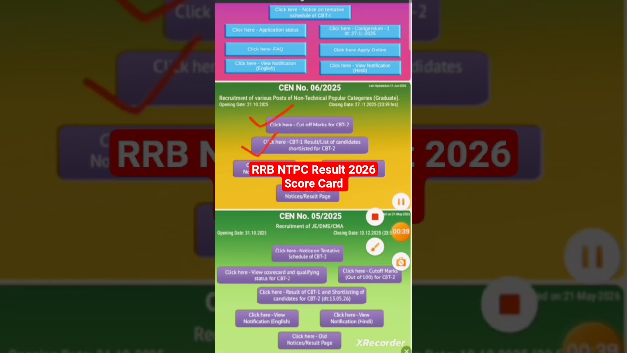 rrb NTPC result 2026