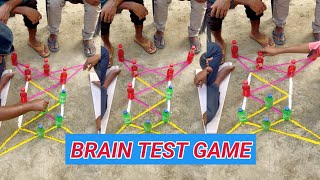 Play games and test your brain || গেম খেলেন এবং ব্রেইন পরীক্ষা করেন  || Best funny game ! screenshot 1